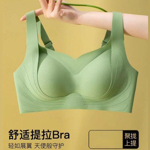 提拉無痕內衣女大胸顯小胸聚攏 無鋼圈大碼收副乳防下垂運動文胸 提拉無痕內衣女大胸顯小胸聚攏 無鋼圈大碼收副乳防下垂運動文胸