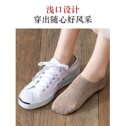 100%純棉襪子女船襪防滑不掉跟夏季薄款夏天全棉運動淺口隱形短襪