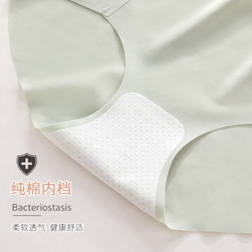 Mitaogirl專業運動無痕內褲女舒適透氣速乾蜜桃臀健身隱形三角褲 Mitaogirl專業運動無痕內褲女舒適透氣速乾蜜桃臀健身隱形三角褲