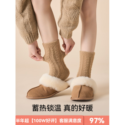 珊瑚絨襪子女秋冬美拉德毛絨棉襪保暖加絨加厚居家澳絨睡眠地板襪 珊瑚絨襪子女秋冬美拉德毛絨棉襪保暖加絨加厚居家澳絨睡眠地板襪