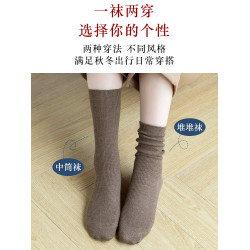 長筒堆堆襪子女黑色100%純棉春秋季條紋搭配小皮鞋潮中筒推推長襪