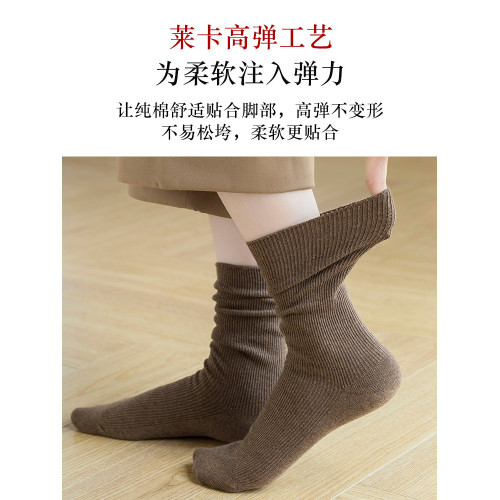 長筒堆堆襪子女黑色100%純棉春秋季條紋搭配小皮鞋潮中筒推推長襪 長筒堆堆襪子女黑色100%純棉春秋季條紋搭配小皮鞋潮中筒推推長襪