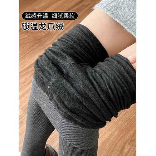 六衹兔子漫畫腿打底褲顯瘦連褲襪踩腳黑秋冬保暖加絨款黑灰色褲襪 六衹兔子漫畫腿打底褲顯瘦連褲襪踩腳黑秋冬保暖加絨款黑灰色褲襪