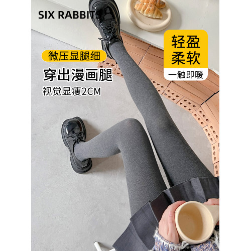 六衹兔子漫畫腿打底褲顯瘦連褲襪踩腳黑秋冬保暖加絨款黑灰色褲襪 六衹兔子漫畫腿打底褲顯瘦連褲襪踩腳黑秋冬保暖加絨款黑灰色褲襪