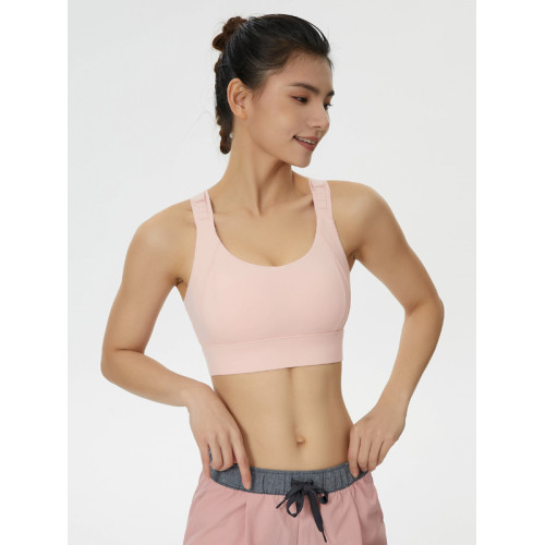 夏季高強度運動內衣女防震肩帶可調節瑜珈背心一體式跑步健身文胸 夏季高強度運動內衣女防震肩帶可調節瑜珈背心一體式跑步健身文胸