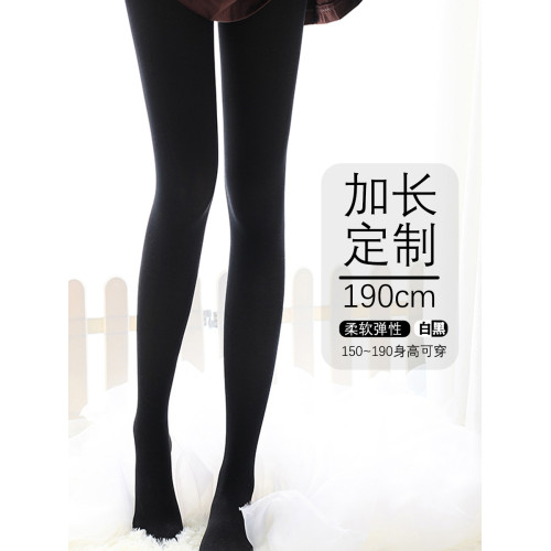 春夏打底連褲襪白絲黑絲襪性感微壓顯瘦瘦腿光腿神器偽娘加長加大