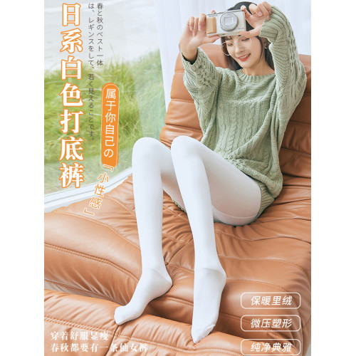 春夏打底連褲襪白絲黑絲襪性感微壓顯瘦瘦腿光腿神器偽娘加長加大