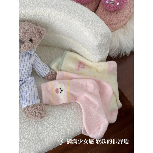 毛絨襪子女秋冬珊瑚絨月子襪加厚保暖可愛澳絨棉襪居家地板睡眠襪 毛絨襪子女秋冬珊瑚絨月子襪加厚保暖可愛澳絨棉襪居家地板睡眠襪