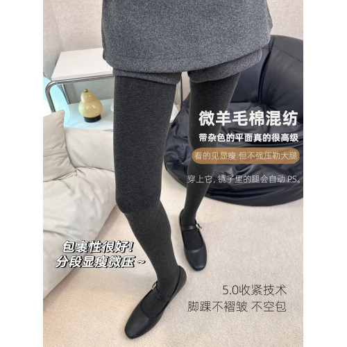 2025新款漫畫腿新疆棉高腰收腹灰色連褲襪打底褲襪加絨微壓不掉檔 2025新款漫畫腿新疆棉高腰收腹灰色連褲襪打底褲襪加絨微壓不掉檔
