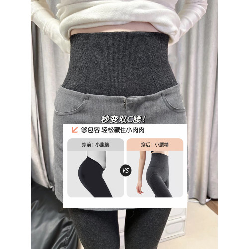 2025新款漫畫腿新疆棉高腰收腹灰色連褲襪打底褲襪加絨微壓不掉檔 2025新款漫畫腿新疆棉高腰收腹灰色連褲襪打底褲襪加絨微壓不掉檔