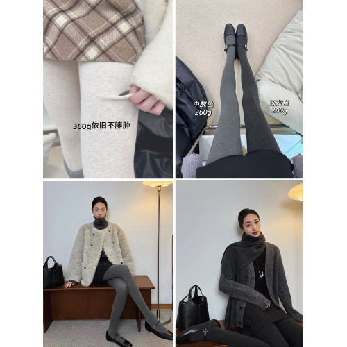 2025新款漫畫腿新疆棉高腰收腹灰色連褲襪打底褲襪加絨微壓不掉檔 2025新款漫畫腿新疆棉高腰收腹灰色連褲襪打底褲襪加絨微壓不掉檔