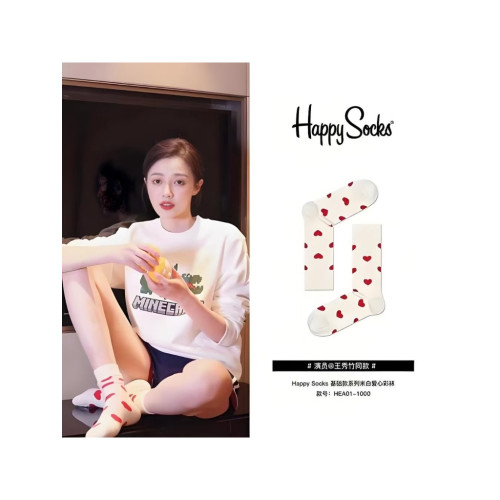 HappySocks旗艦爆款女襪中高筒襪純棉潮襪明星同款愛心笑臉煎蛋 HappySocks旗艦爆款女襪中高筒襪純棉潮襪明星同款愛心笑臉煎蛋