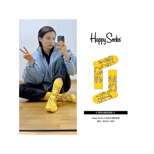 HappySocks旗艦爆款女襪中高筒襪純棉潮襪明星同款愛心笑臉煎蛋 HappySocks旗艦爆款女襪中高筒襪純棉潮襪明星同款愛心笑臉煎蛋