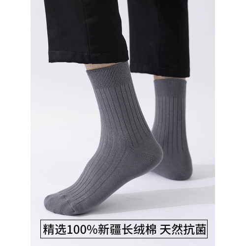 超大碼襪子男士純棉47秋冬厚全棉防臭46加肥春夏薄款48特大號男襪 超大碼襪子男士純棉47秋冬厚全棉防臭46加肥春夏薄款48特大號男襪