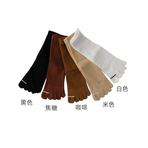 四季款內田3雙裝中長筒棉質五指襪子女ins潮分趾純色高幫學院風襪 四季款內田3雙裝中長筒棉質五指襪子女ins潮分趾純色高幫學院風襪