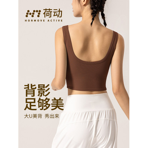 荷動/運動內衣女防震跑步訓練健身文胸專業瑜珈背心bra露臍透氣夏 荷動/運動內衣女防震跑步訓練健身文胸專業瑜珈背心bra露臍透氣夏