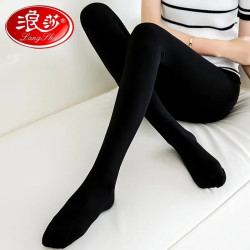 浪莎3條春秋季中厚絲襪連褲襪女絲襪天鵞絨打底黑色顯瘦美腿襪子