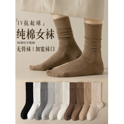 中筒襪女純棉襪子堆堆襪中長款寬口咖啡色秋冬女款灰色基礎款棉襪