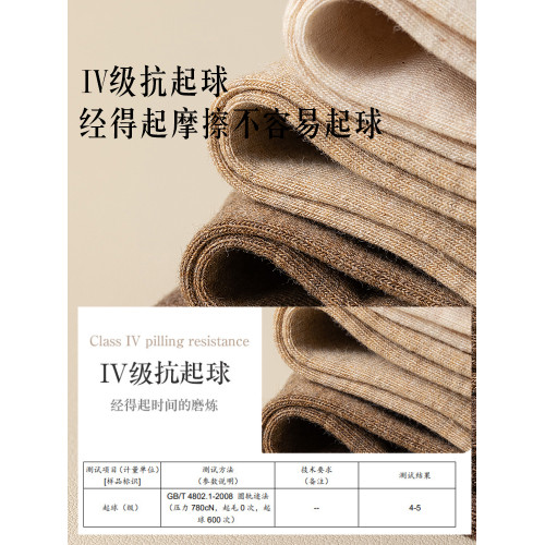 中筒襪女純棉襪子堆堆襪中長款寬口咖啡色秋冬女款灰色基礎款棉襪 中筒襪女純棉襪子堆堆襪中長款寬口咖啡色秋冬女款灰色基礎款棉襪