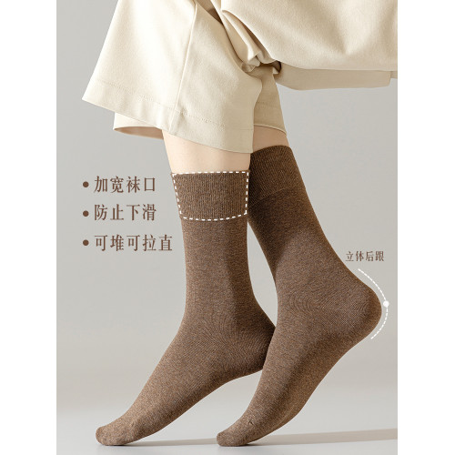 中筒襪女純棉襪子堆堆襪中長款寬口咖啡色秋冬女款灰色基礎款棉襪 中筒襪女純棉襪子堆堆襪中長款寬口咖啡色秋冬女款灰色基礎款棉襪
