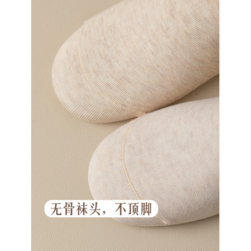 中筒襪女純棉襪子堆堆襪中長款寬口咖啡色秋冬女款灰色基礎款棉襪 中筒襪女純棉襪子堆堆襪中長款寬口咖啡色秋冬女款灰色基礎款棉襪