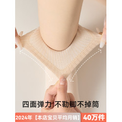 白色襪子女士春秋中筒襪無骨純棉不起球運動女士鯊魚褲長襪秋冬季