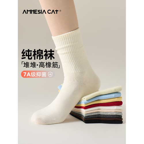 白色襪子女士春秋中筒襪無骨純棉不起球運動女士鯊魚褲長襪秋冬季 白色襪子女士春秋中筒襪無骨純棉不起球運動女士鯊魚褲長襪秋冬季