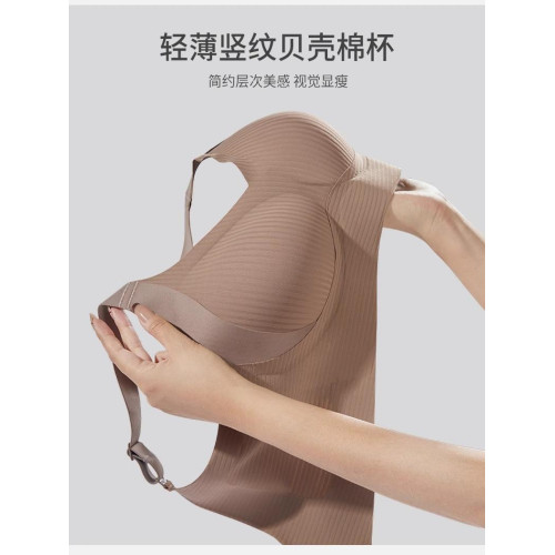 調整型內衣女大胸顯小文胸防下垂大碼無痕收副乳女士文胸罩提拉 調整型內衣女大胸顯小文胸防下垂大碼無痕收副乳女士文胸罩提拉