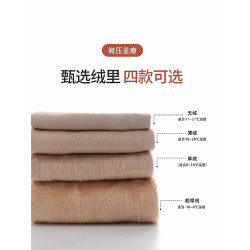 光腿神器雙層加絨黑絲假透肉色春秋冬裸感打底連褲襪黑透膚色絲襪