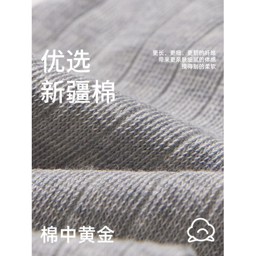 素人工作室襪子女夏薄款中筒襪棉灰色木屐人字拖日系二趾分趾夏季 素人工作室襪子女夏薄款中筒襪棉灰色木屐人字拖日系二趾分趾夏季