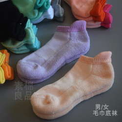 毛巾底運動短襪加厚毛圈黑白男純棉出口日本吸溼跑步船襪子女