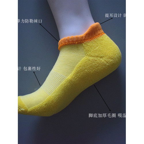 毛巾底運動短襪加厚毛圈黑白男純棉出口日本吸濕跑步船襪子女