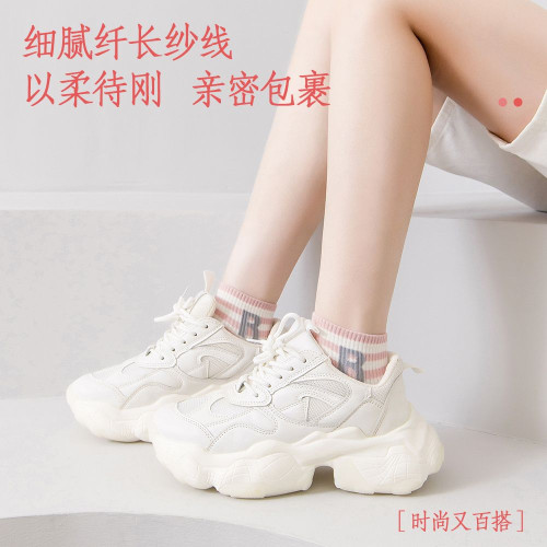 襪子女春夏季薄款純棉短筒防臭運動淺口短襪吸汗透氣春秋款棉襪