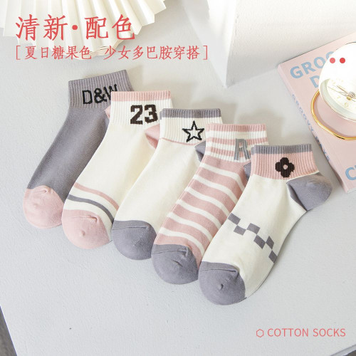 襪子女春夏季薄款純棉短筒防臭運動淺口短襪吸汗透氣春秋款棉襪