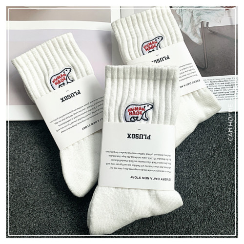 3雙餘文樂潮男中長筒襪純棉北極熊ins男女襪子加厚毛巾足球運動襪 3雙餘文樂潮男中長筒襪純棉北極熊ins男女襪子加厚毛巾足球運動襪