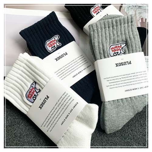 3雙餘文樂潮男中長筒襪純棉北極熊ins男女襪子加厚毛巾足球運動襪 3雙餘文樂潮男中長筒襪純棉北極熊ins男女襪子加厚毛巾足球運動襪