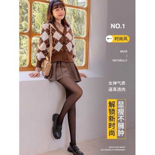 空姐灰一體透膚褲女春秋冬加絨打底褲光腿神器假透肉裸感外穿顯瘦 空姐灰一體透膚褲女春秋冬加絨打底褲光腿神器假透肉裸感外穿顯瘦