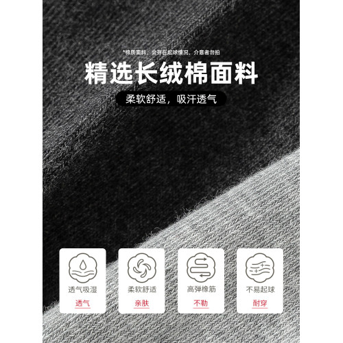 大碼過膝襪子女胖mm200斤粗腿大腿根加大號高筒秋冬季壓力小腿襪 大碼過膝襪子女胖mm200斤粗腿大腿根加大號高筒秋冬季壓力小腿襪