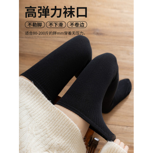 大碼過膝襪子女胖mm200斤粗腿大腿根加大號高筒秋冬季壓力小腿襪 大碼過膝襪子女胖mm200斤粗腿大腿根加大號高筒秋冬季壓力小腿襪