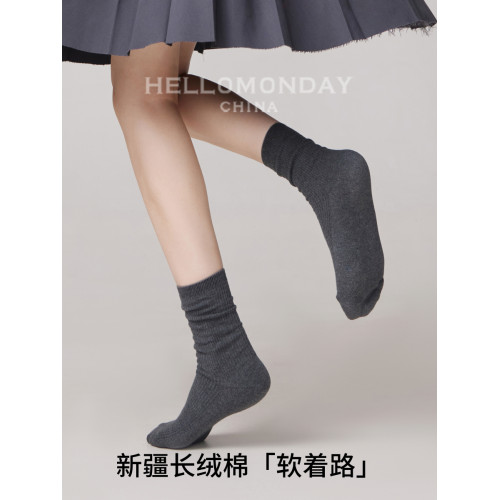 素人工作室襪子女春秋款2025新款爆款中筒襪深灰色堆堆棉襪長襪夏 素人工作室襪子女春秋款2025新款爆款中筒襪深灰色堆堆棉襪長襪夏