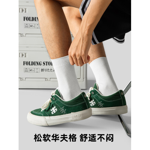 子墨襪子男士純棉防臭7A抗菌長筒白襪青少年透氣運動籃球長襪男生 子墨襪子男士純棉防臭7A抗菌長筒白襪青少年透氣運動籃球長襪男生