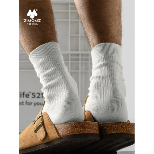 子墨襪子男士純棉防臭7A抗菌長筒白襪青少年透氣運動籃球長襪男生 子墨襪子男士純棉防臭7A抗菌長筒白襪青少年透氣運動籃球長襪男生