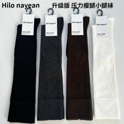 nayean升級版壓力瘦腿小腿襪2581 實體爆款抗起球無骨及膝長筒襪