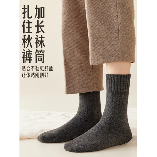 厚羊毛襪子男秋冬款加厚加絨長筒羊絨保暖中筒棉襪高筒冬季長襪子 厚羊毛襪子男秋冬款加厚加絨長筒羊絨保暖中筒棉襪高筒冬季長襪子