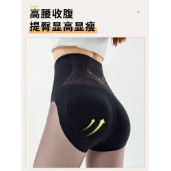 黑透膚光腿神器女秋冬加絨超自然裸感收腹提臀保暖黑絲水光襪打底