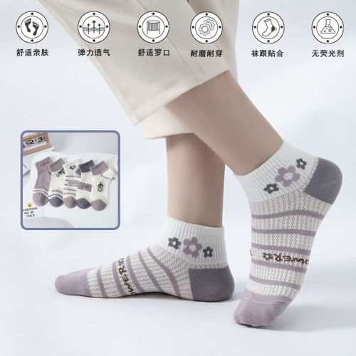襪子女春夏季薄款純棉短筒抗起球運動低幫短襪吸汗透氣春秋款棉襪 襪子女春夏季薄款純棉短筒抗起球運動低幫短襪吸汗透氣春秋款棉襪