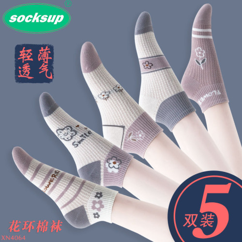 襪子女春夏季薄款純棉短筒抗起球運動低幫短襪吸汗透氣春秋款棉襪 襪子女春夏季薄款純棉短筒抗起球運動低幫短襪吸汗透氣春秋款棉襪