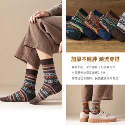 5/10雙復古民族風厚襪子男秋冬季中長襪潮流百搭羊保暖針織絨毛線