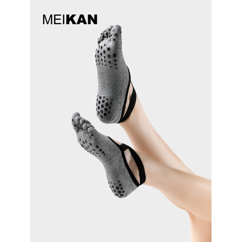 MEIKAN美看瑜珈襪專業防滑襪普拉提舞蹈防滑顆粒五趾襪健身運動 MEIKAN美看瑜珈襪專業防滑襪普拉提舞蹈防滑顆粒五趾襪健身運動