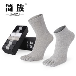五指襪男士純棉中筒秋冬款防臭運動襪子淺口短筒全棉四季五趾襪子
